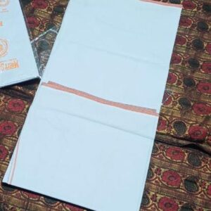 Simple Dhoti & Mayur Puchha Dhoti